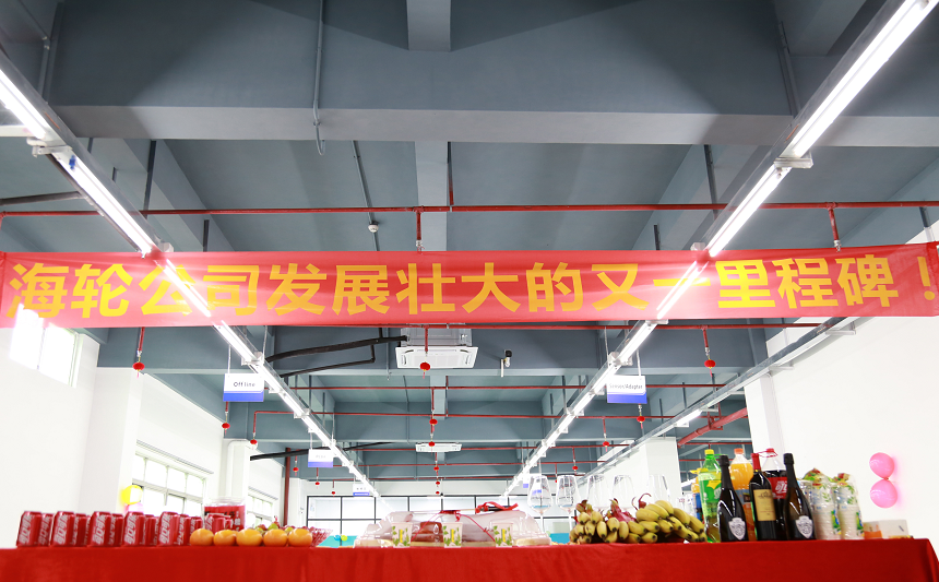 2021年4月永利科技EMS车间扩容升级！