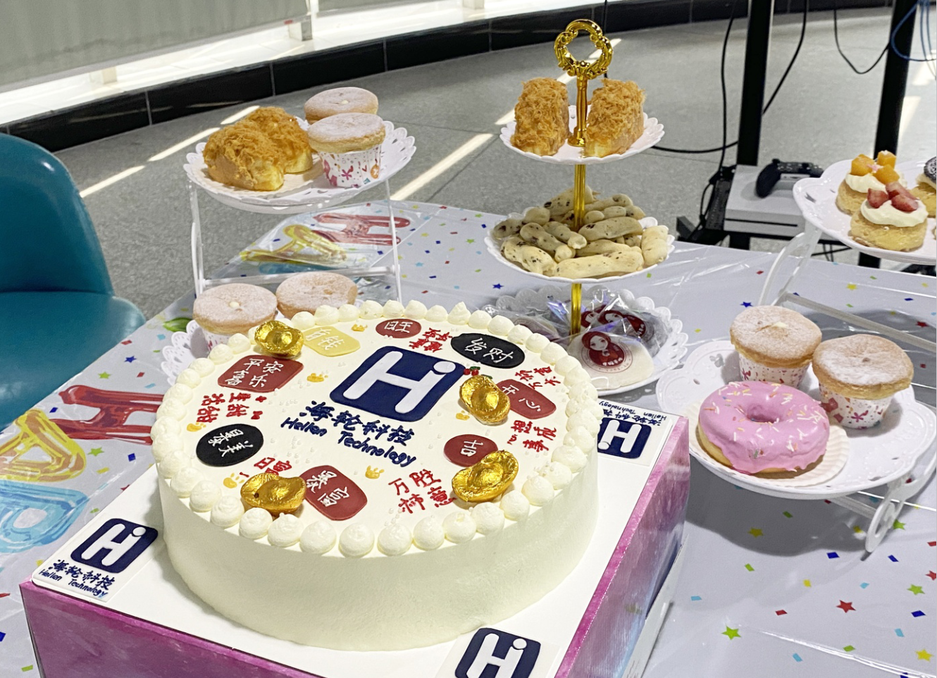 生日会特辑 │永利6月员工生日会          2022年6月24日