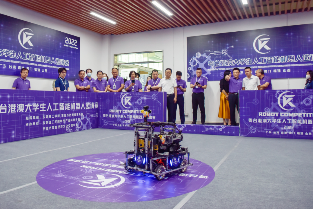 2022年6月受邀担任“粤台港澳高校人工智能机器人邀请赛”评委，永利科技抛出“校企合作”橄榄枝   2022年6月29号