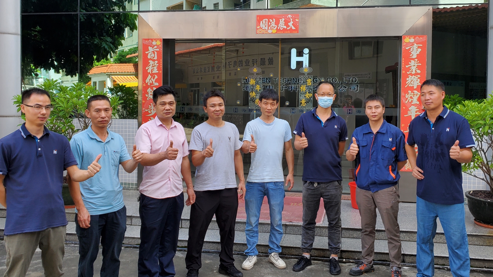 永利科技培训资讯|吊机安全技能培训   2022年8月6日