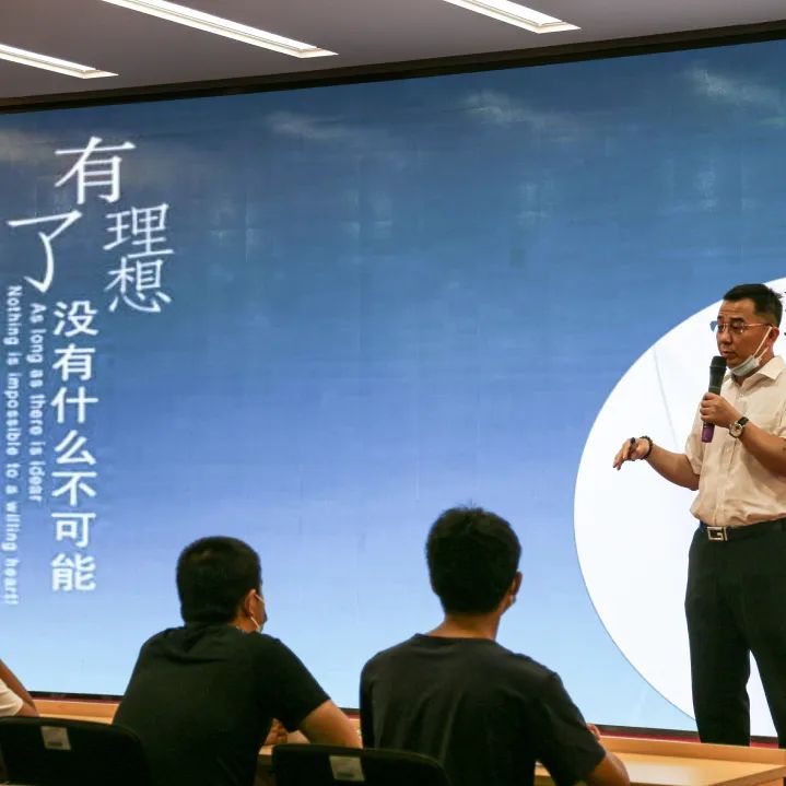 永利宣讲进校园 助力学子谱新篇          2022年8月31日